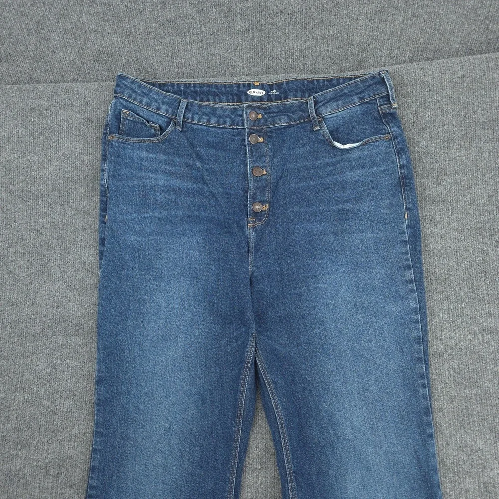 Old Navy Jeans Womens 18 Blue Extra High Rise Flare Button Fly Stretch Denim‎